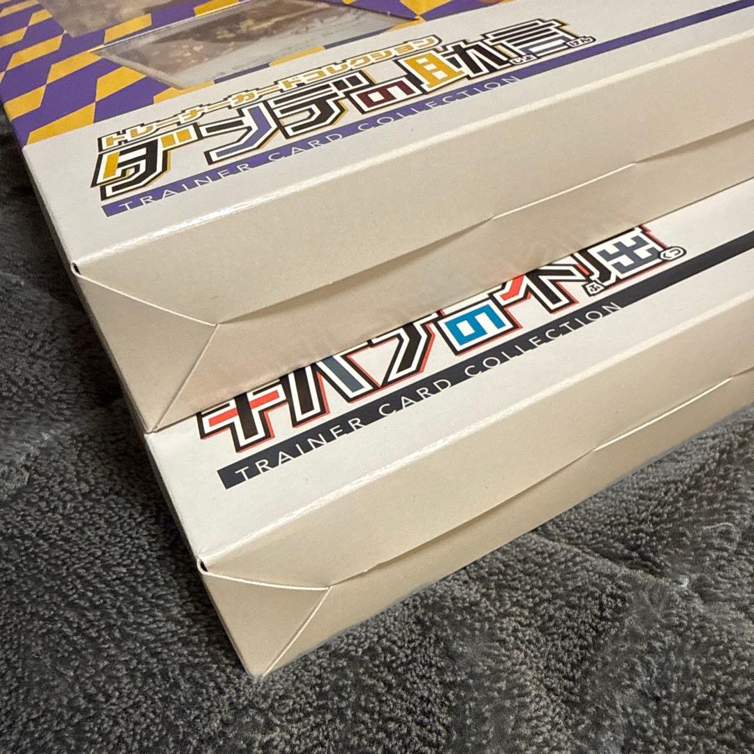 ポケモンカード トレーナーカードコレクション 2BOXセット キバナ＆ダンテ