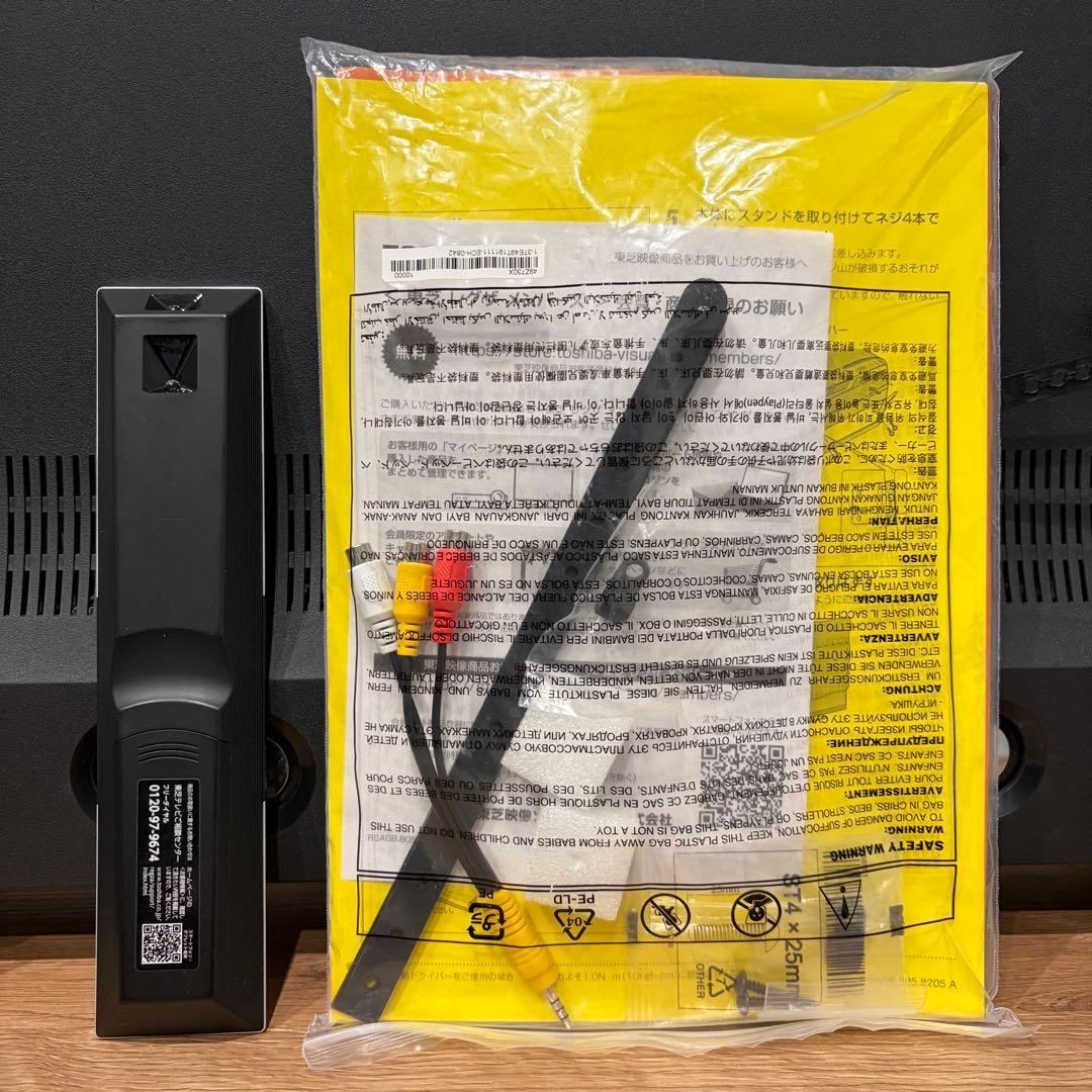 東芝 49V型 液晶テレビ REGZA 49Z730X 4Kチューナー内蔵