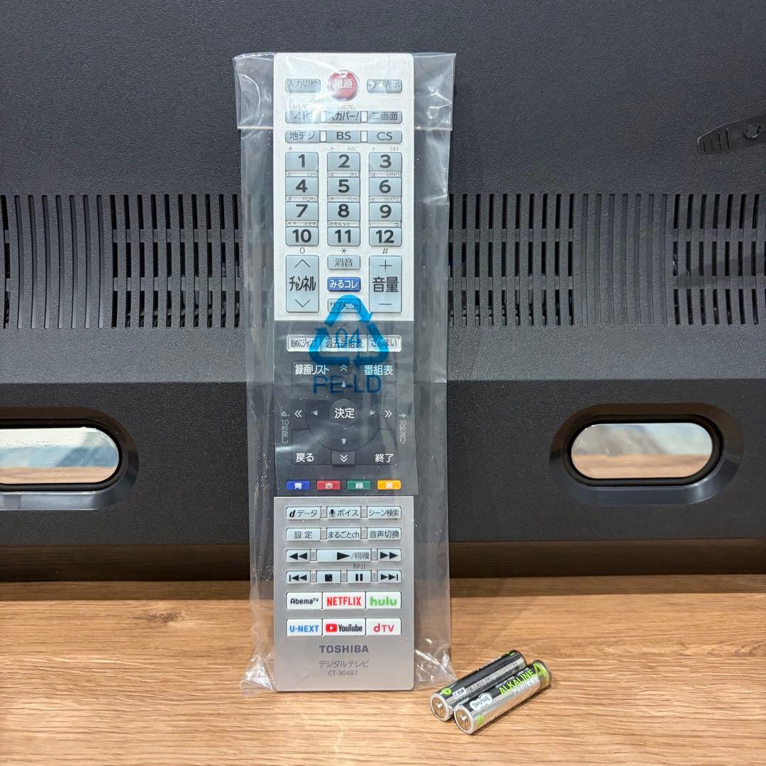 東芝 49V型 液晶テレビ REGZA 49Z730X 4Kチューナー内蔵