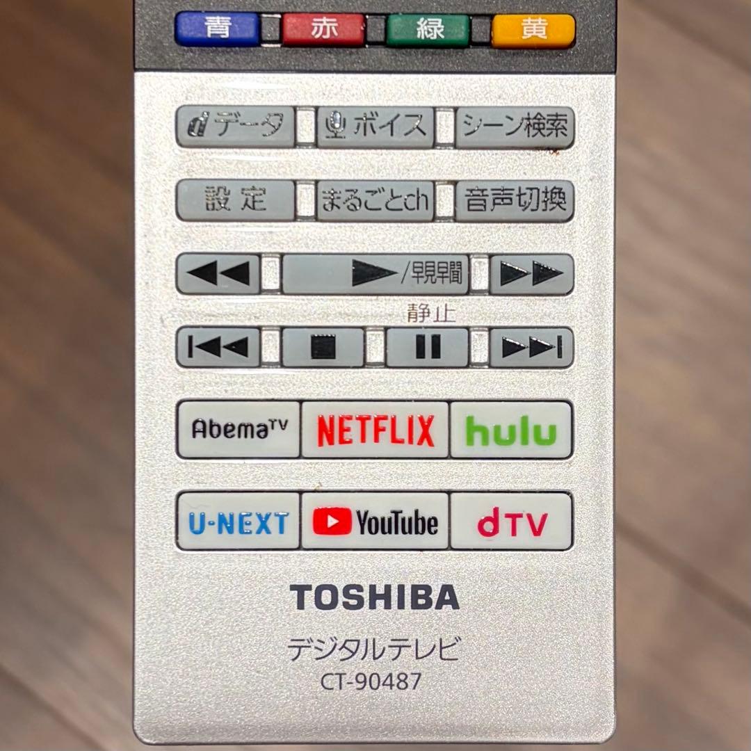 東芝 49V型 液晶テレビ REGZA 49Z730X 4Kチューナー内蔵