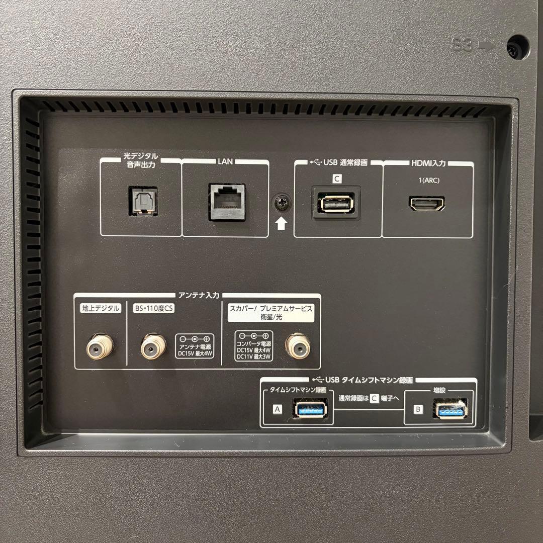 東芝 49V型 液晶テレビ REGZA 49Z730X 4Kチューナー内蔵