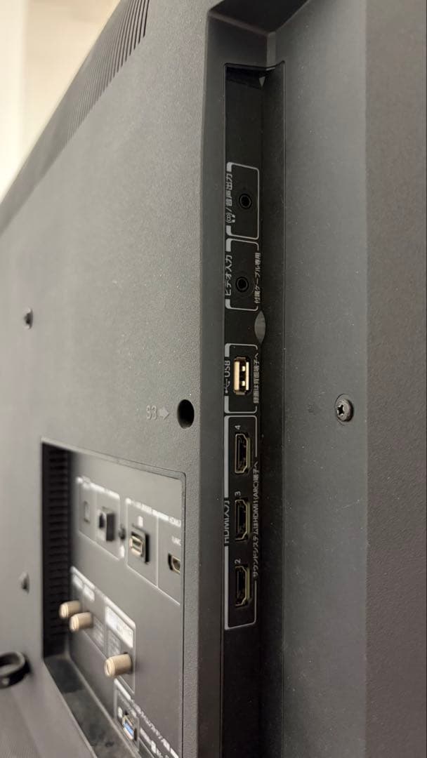 東芝 49V型 液晶テレビ REGZA 49Z730X 4Kチューナー内蔵