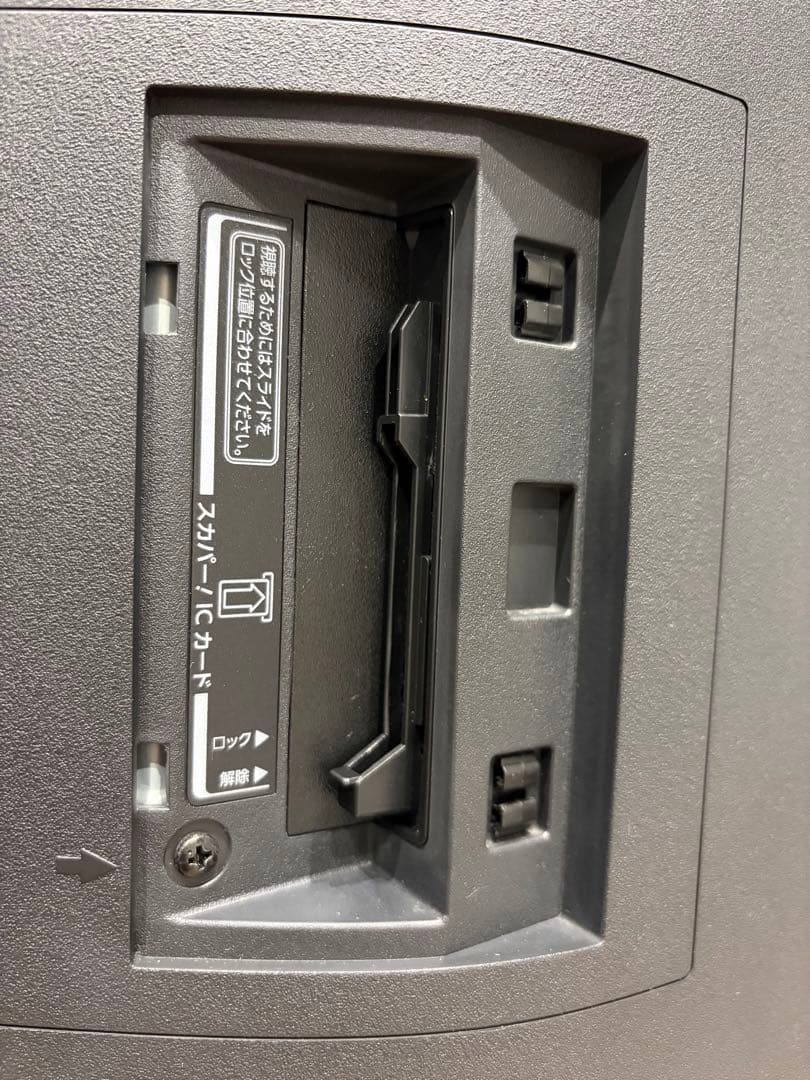 東芝 49V型 液晶テレビ REGZA 49Z730X 4Kチューナー内蔵