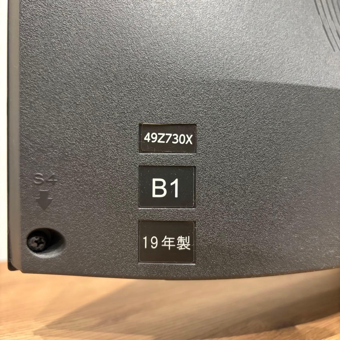 東芝 49V型 液晶テレビ REGZA 49Z730X 4Kチューナー内蔵