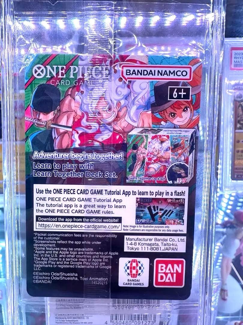 【未開封】モンキー・D・ルフィ：P-055]【英語版】(プロモーションカード