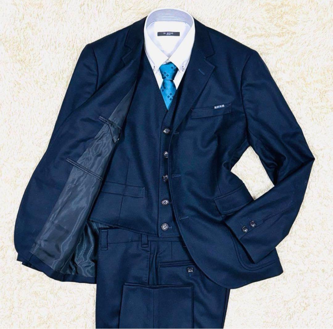 BLUE BLUE ネイビー ３ピース セットアップ M