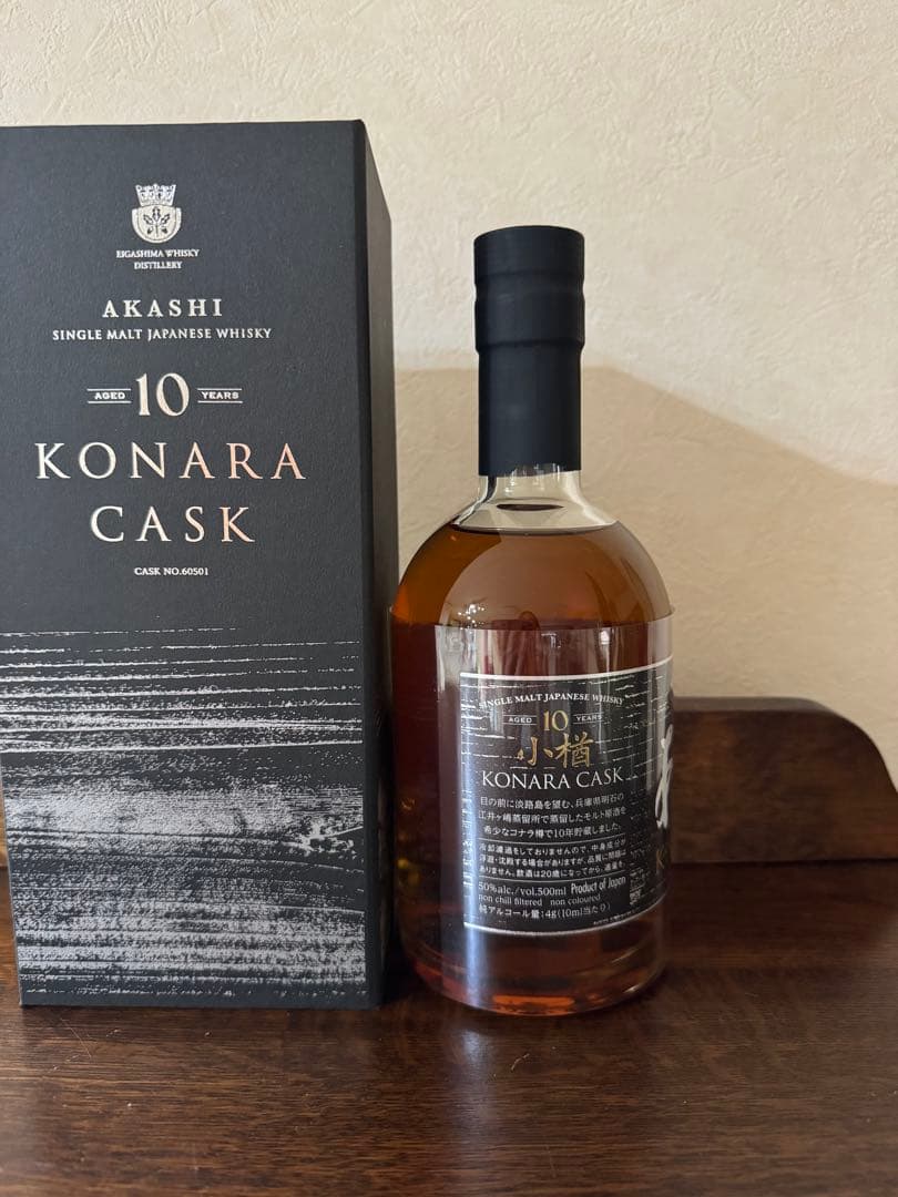 シングルモルトウイスキー あかしコナラカスク10年 【50度 】500ml￼