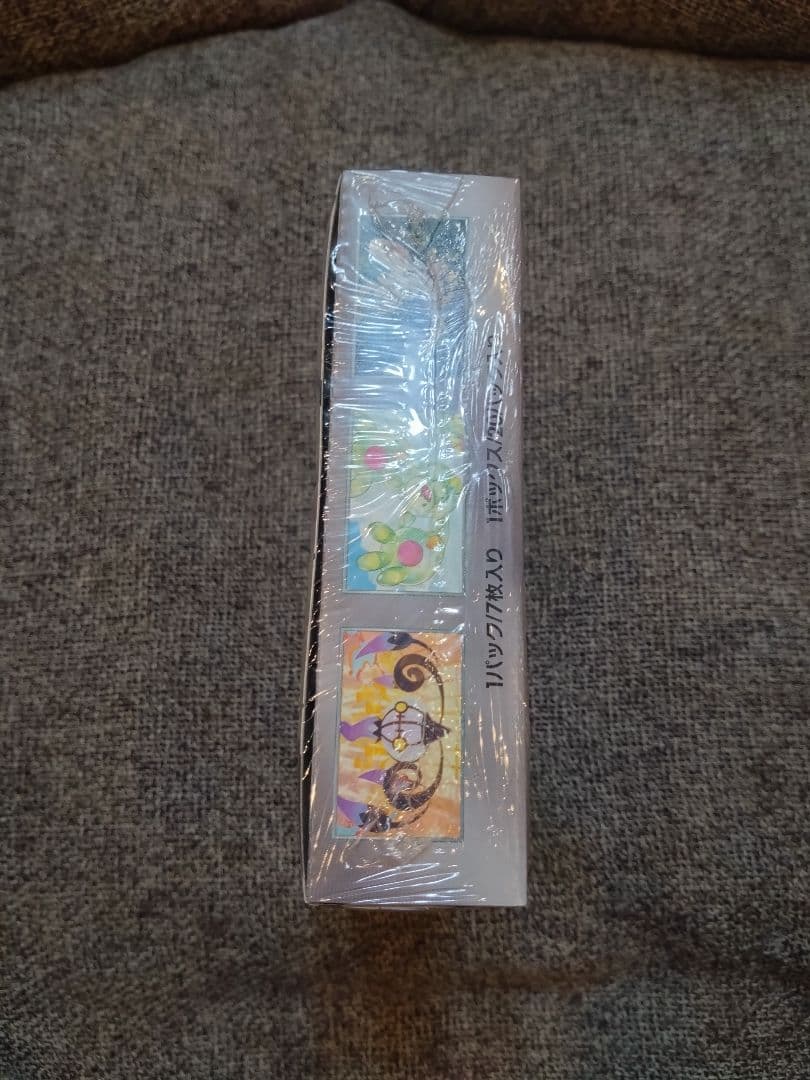 ポケモンカードゲーム ブラックボルト シュリンク付き未開封BOX