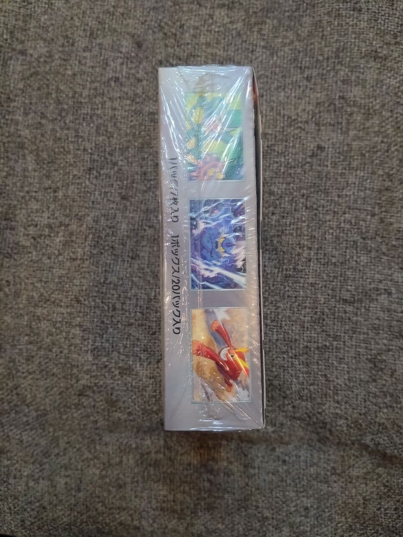 ポケモンカードゲーム ブラックボルト シュリンク付き未開封BOX