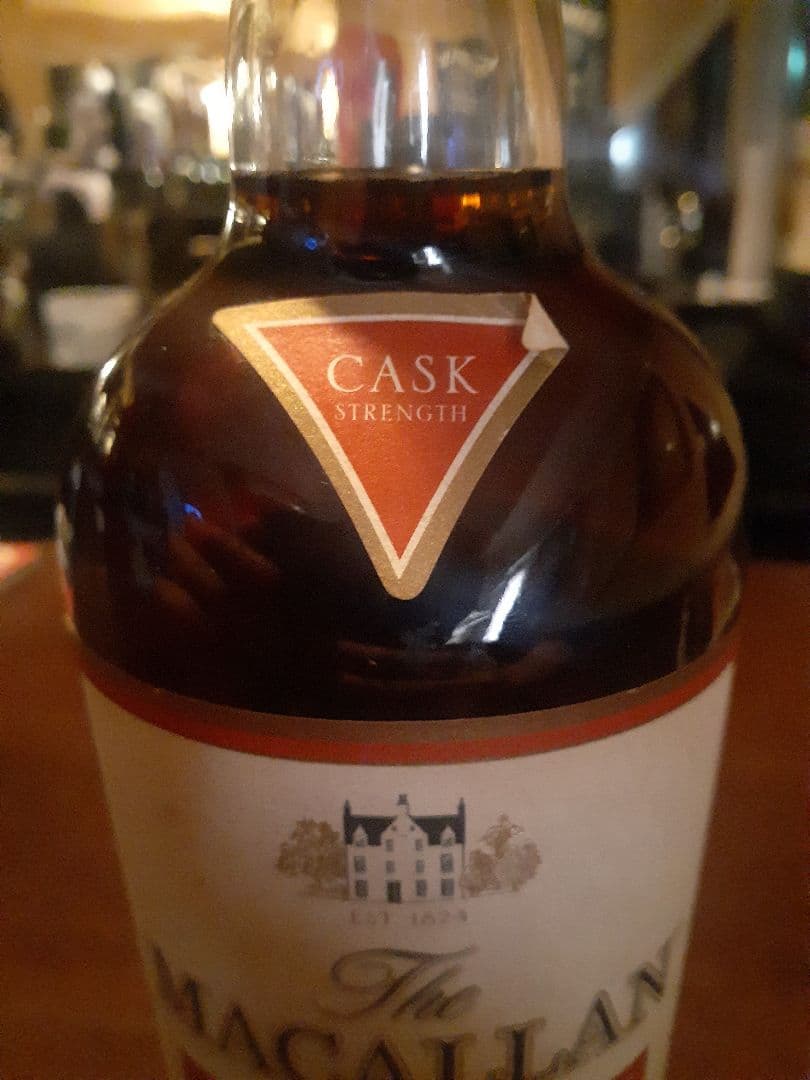 マッカラン・カスクストレングス