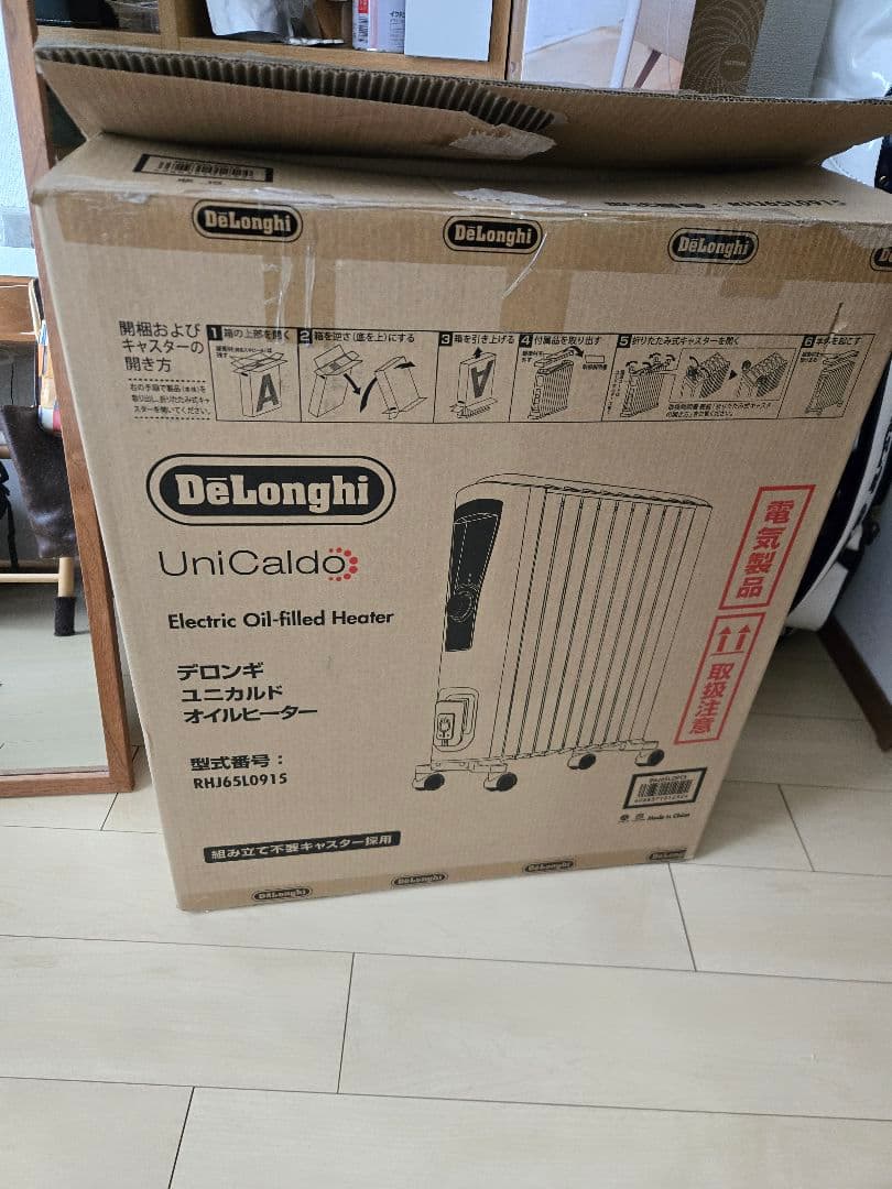 DeLonghi UniCaldo オイルヒーター RHJ65L0915