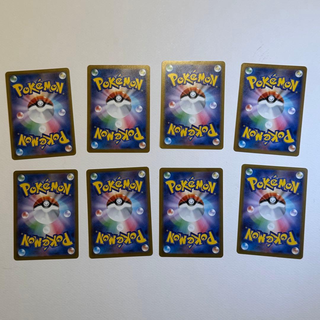 【8枚】マクドナルドピカチュウ　マック　ピカチュウ　プロモ