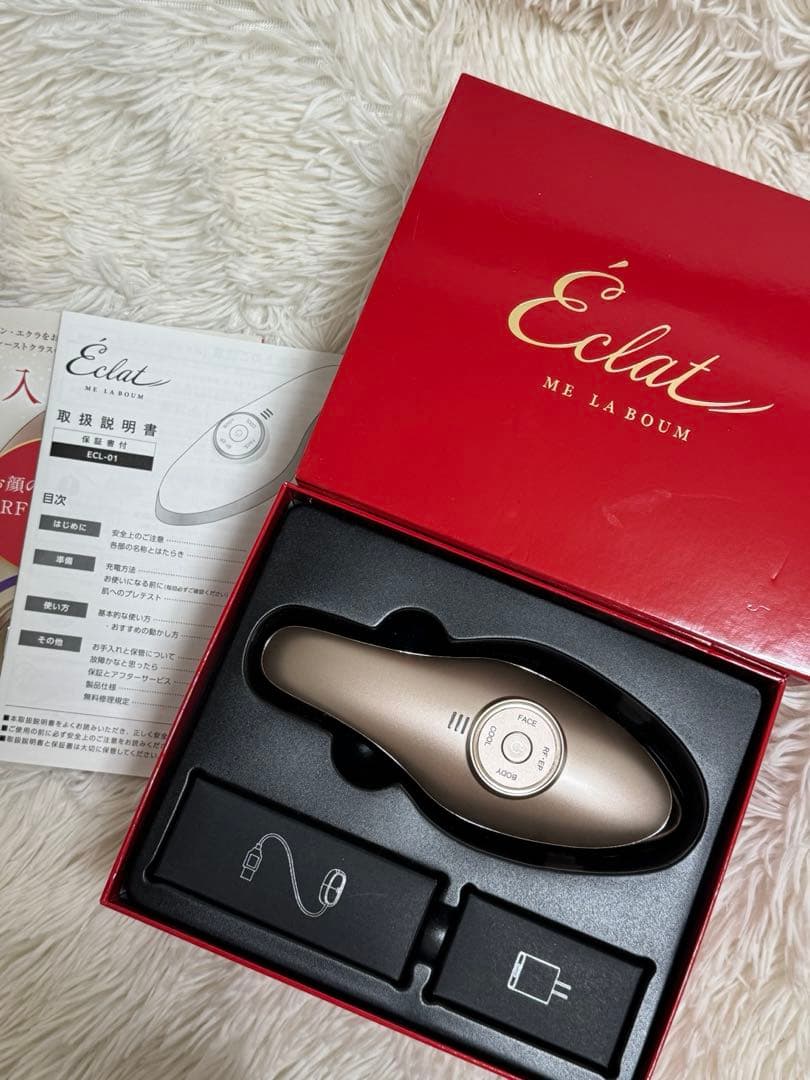 （幸）【新品・未使用】ME ラボンエクラ 美顔器