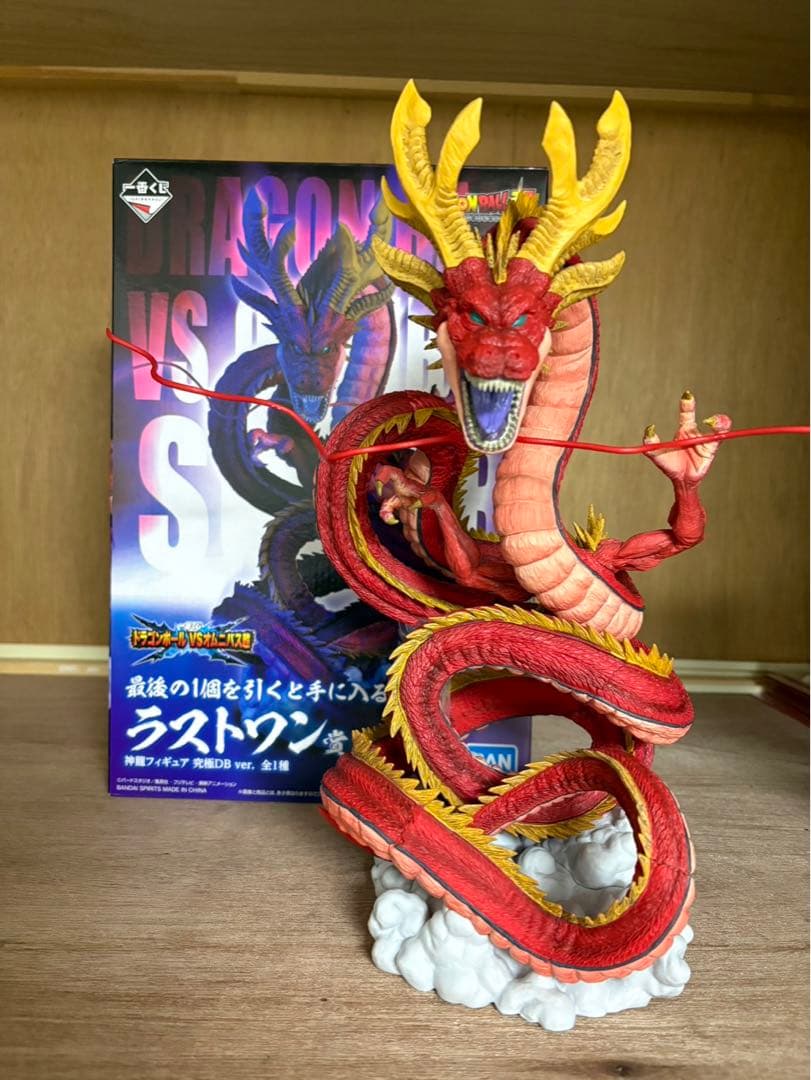 ドラゴンボール一番くじGTセット