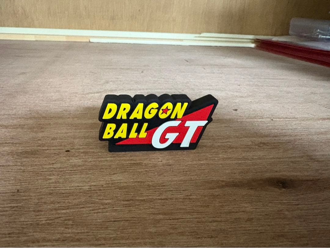 ドラゴンボール一番くじGTセット