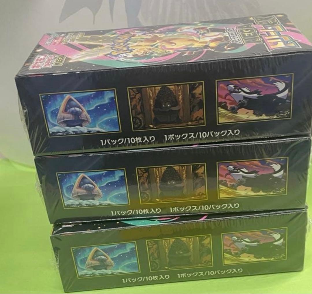 ポケモンカード MEGA ドリーム ex新品未開封シュリンク付き 3box