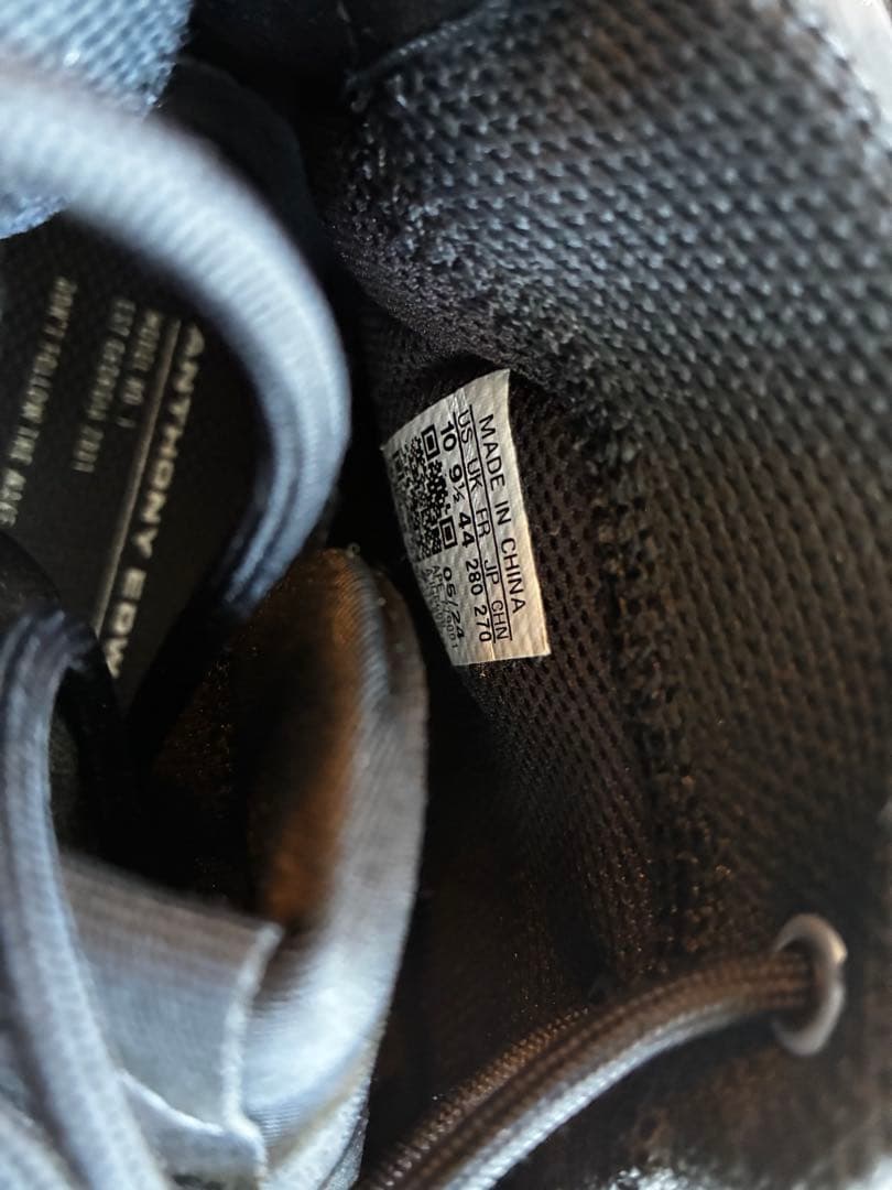 【特価〜2/1まで】adidas AE1 チャコール