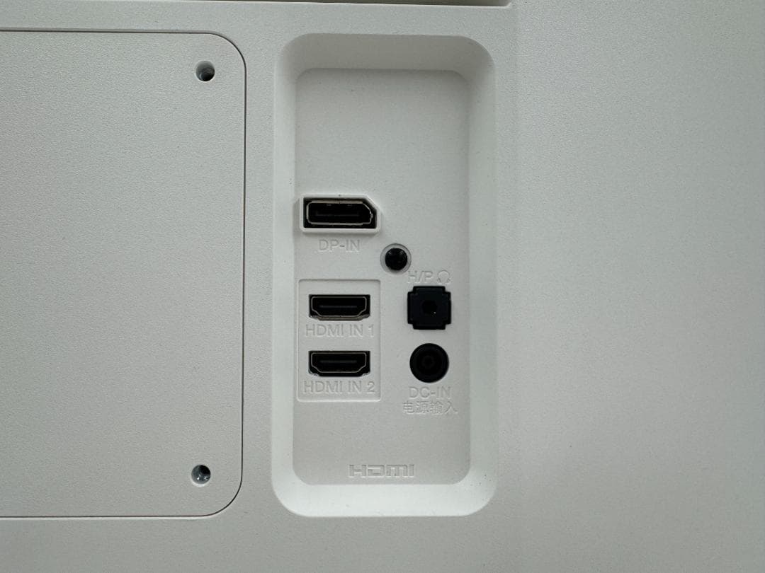 4Kモニター LG 27UL500-W 27インチ