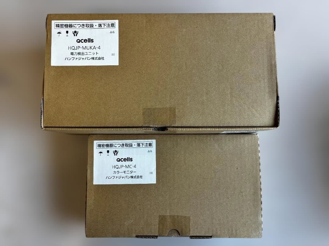 HQJP-MC-4 + HQJP-MUKA-4 セット Qセルズ ④　モニター