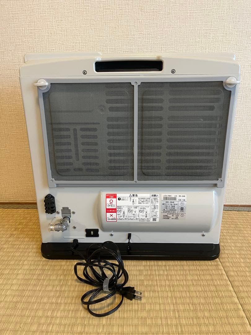 Rinnai SRC-364E 説明書・ガスコード付 都市ガス