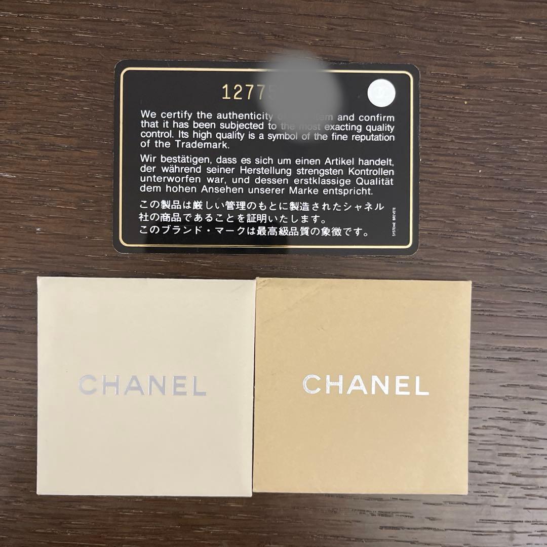 く*-様 CHANEL スポーツライン　リザード　型押し ショルダーバッグ