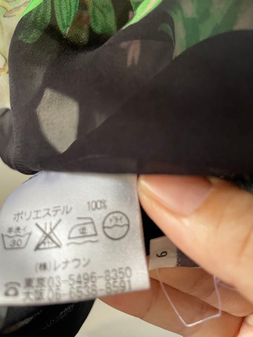 トクコプルミエブォルエジプト風柄シフォン風ノースリーブチュニック