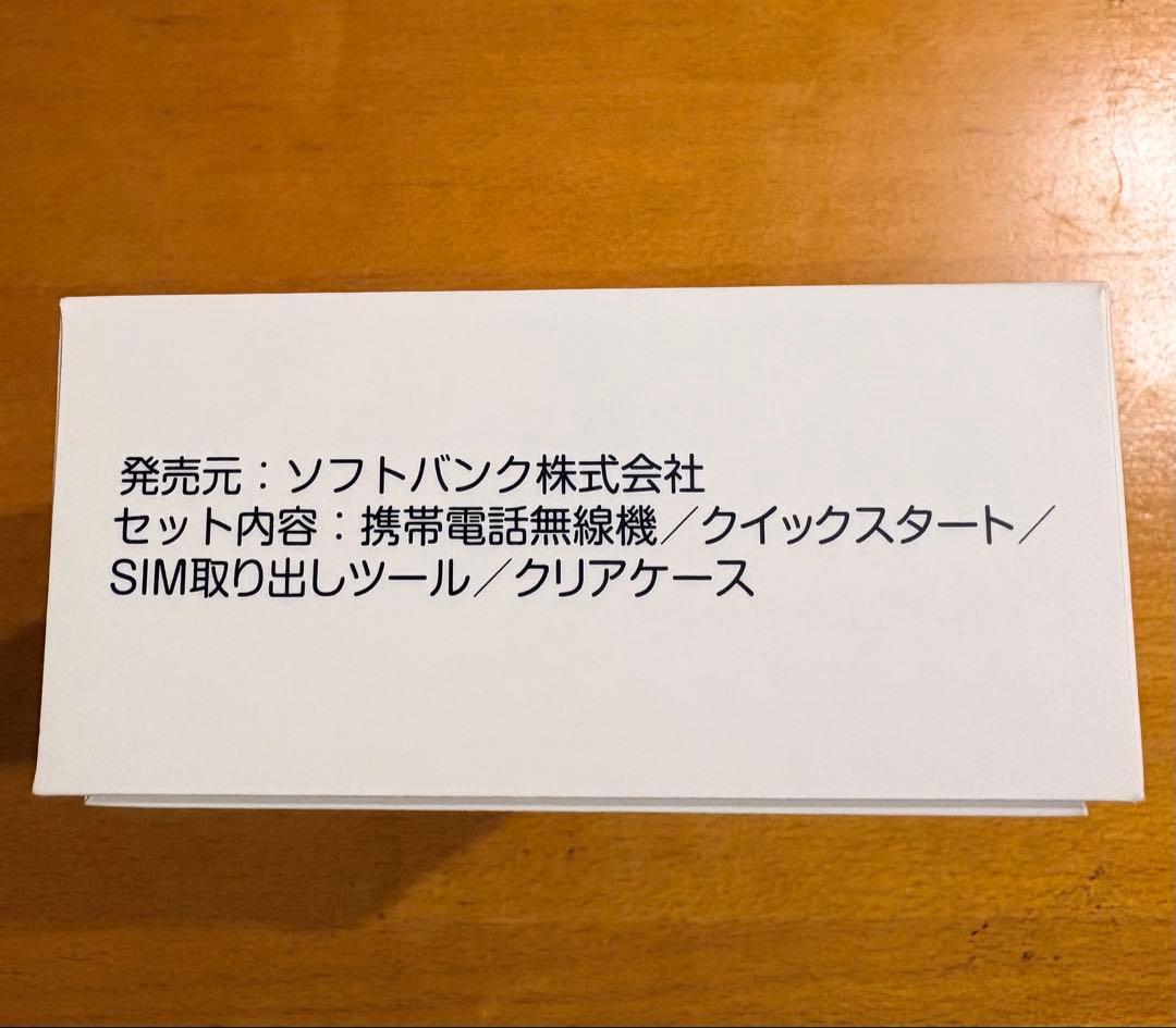 nubia Flip 2 Y!mobile 本体