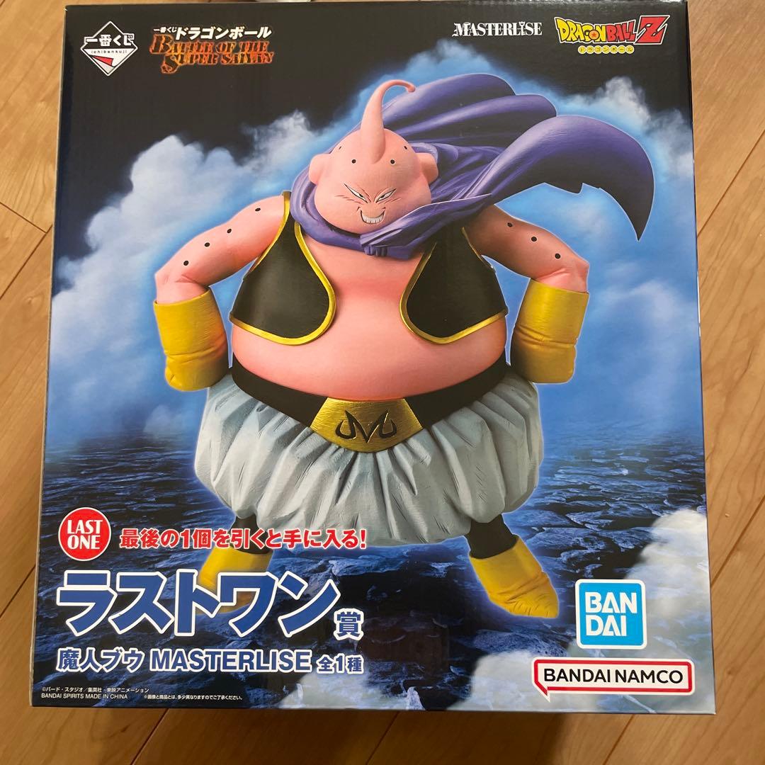 一番くじ魔人ブウ MASTERLISE LAST ONE賞