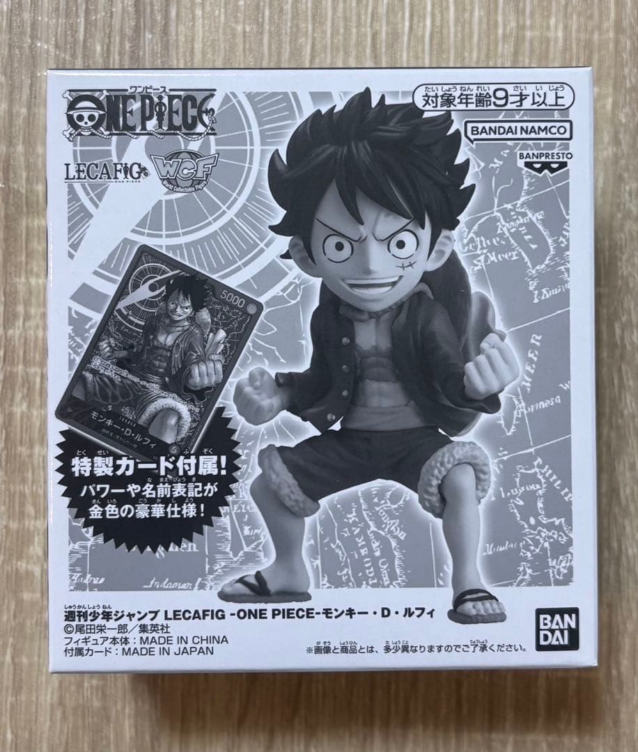LECAFIG - ONE PIECE - モンキー・D・ルフィ