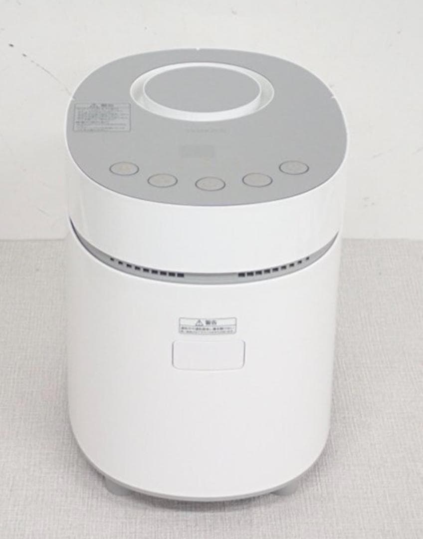 超美品 山善 スチームファン式加湿器 KSF-L303(W) ほぼ未使用_30