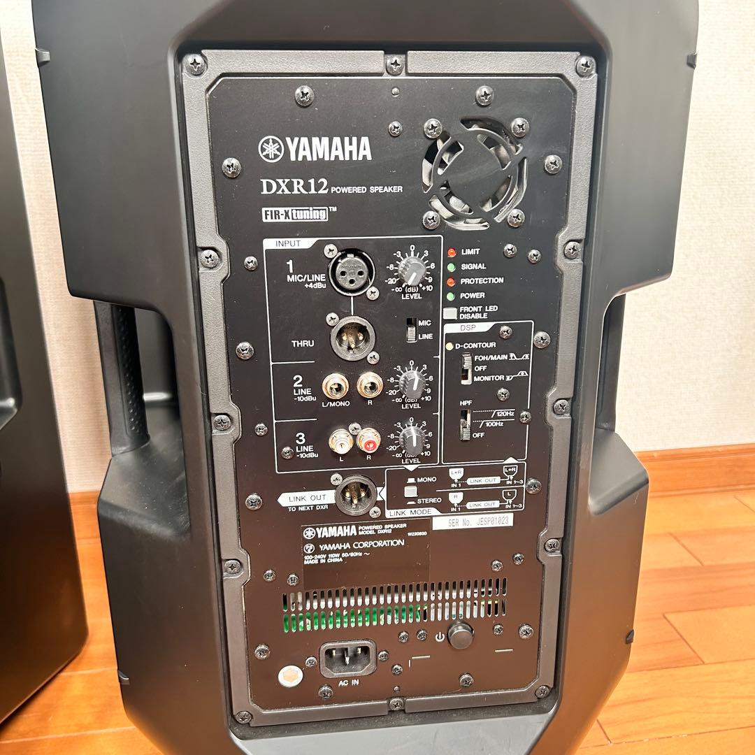 【動作品】YAMAHA ヤマハ　DXR12 パワードスピーカー 送料込