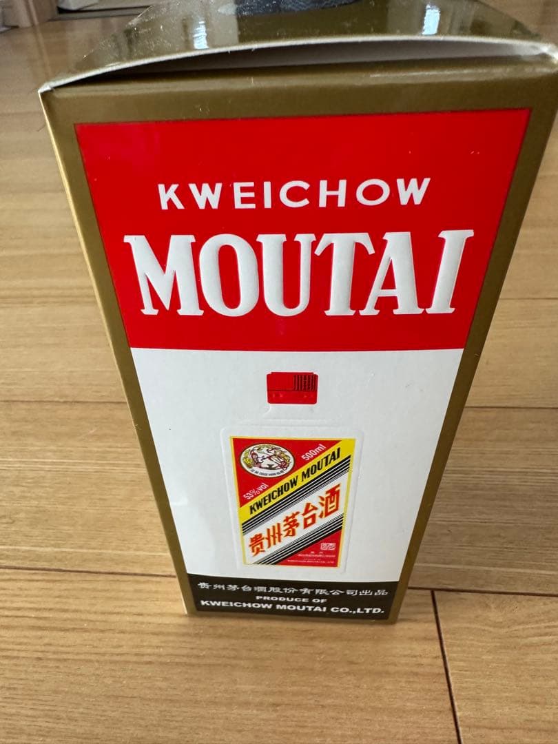 Kweichow Moutai 500ml 53% 2024年製