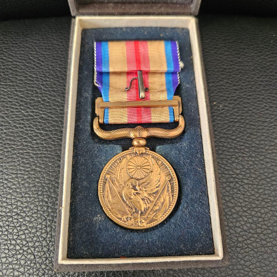 勲章　大満州國建国功労章 大同元年 勲章 バッジ 徽章 建国功労章 満州