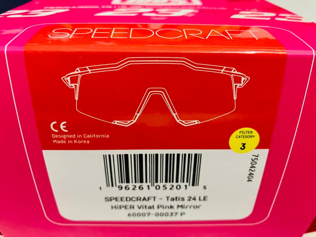 100％ ワンハンドレッド サングラス スピードクラフトタティスJrモデル