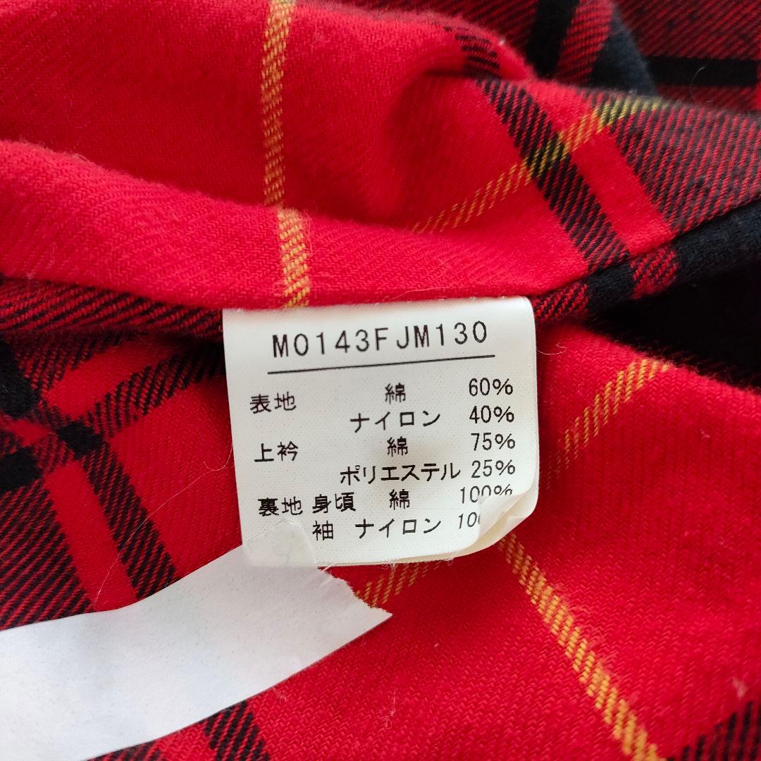 ★復刻タグ★SIERRA DESIGNS ×メンズビギ カバーオール M