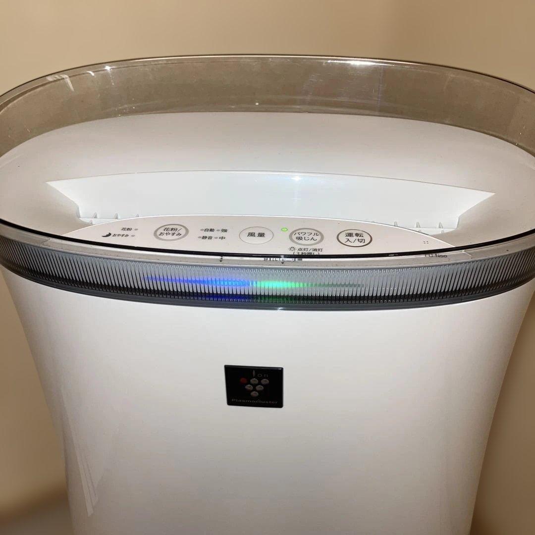 SHARP 空気清浄機 シャープ プラズマクラスタホワイト FU-N50-W