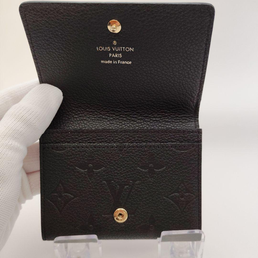 ルイヴィトン アンヴェロップカルトドゥヴィジット 　アンプラント　名刺入れ