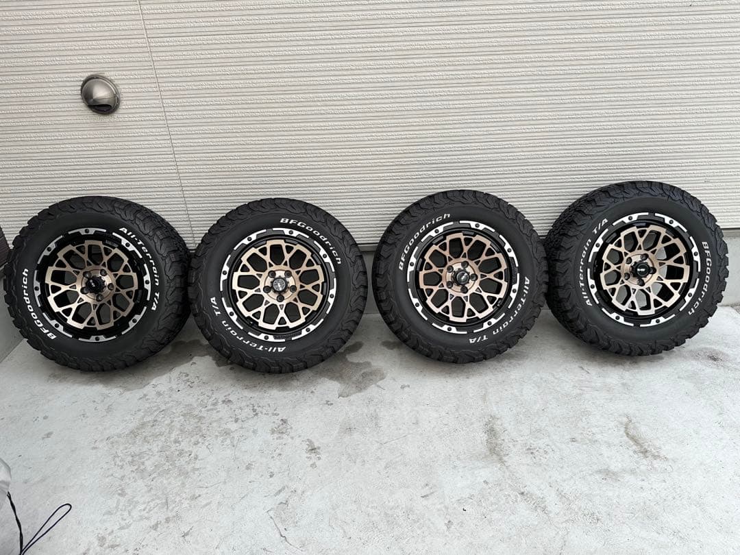 5351になりました。