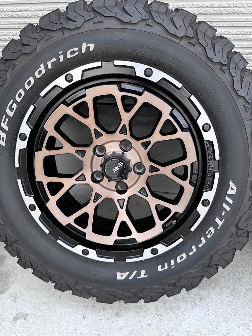 5351になりました。