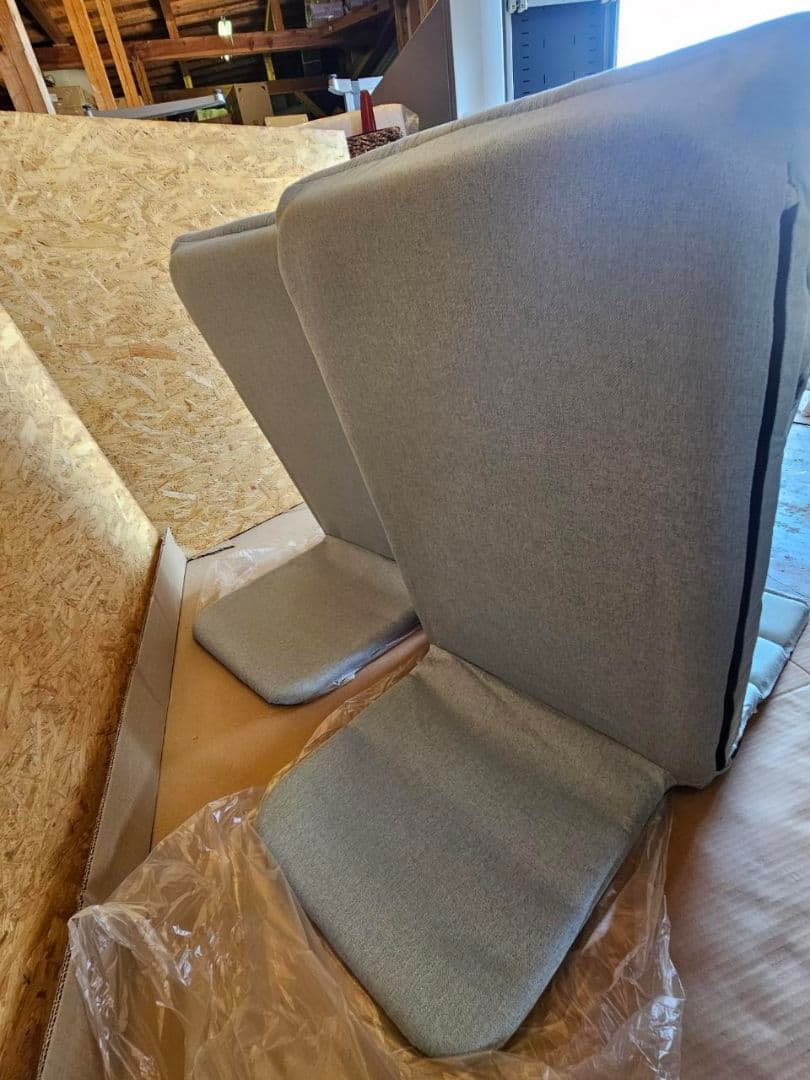 2個セット　いつでもどこでも背もたれ座椅子　BL色