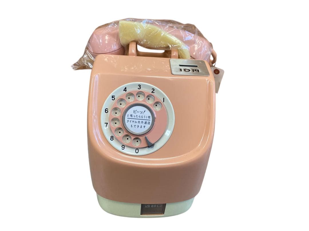 昭和レトロ ピンク電話　公衆電話