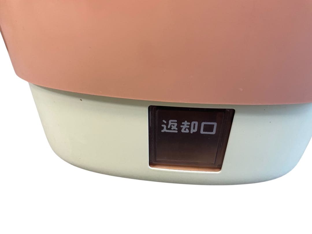 昭和レトロ ピンク電話　公衆電話