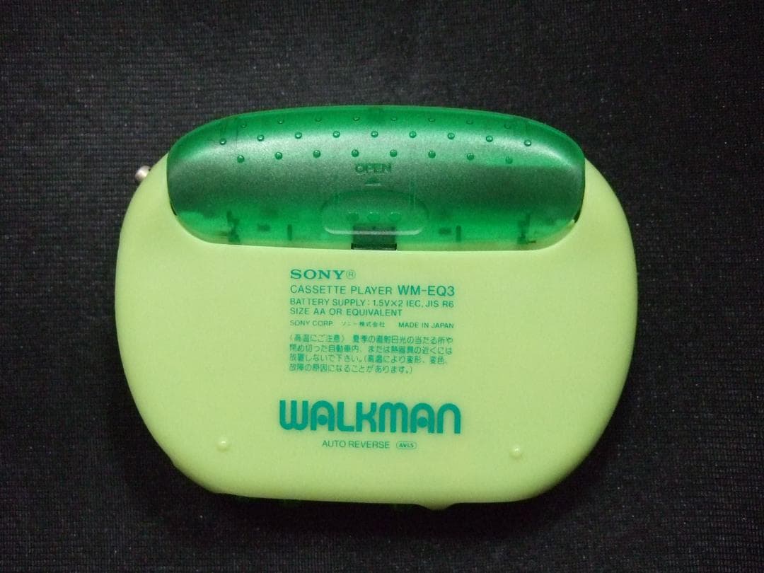 SONY Walkman WM-EQ3 (グリーン)