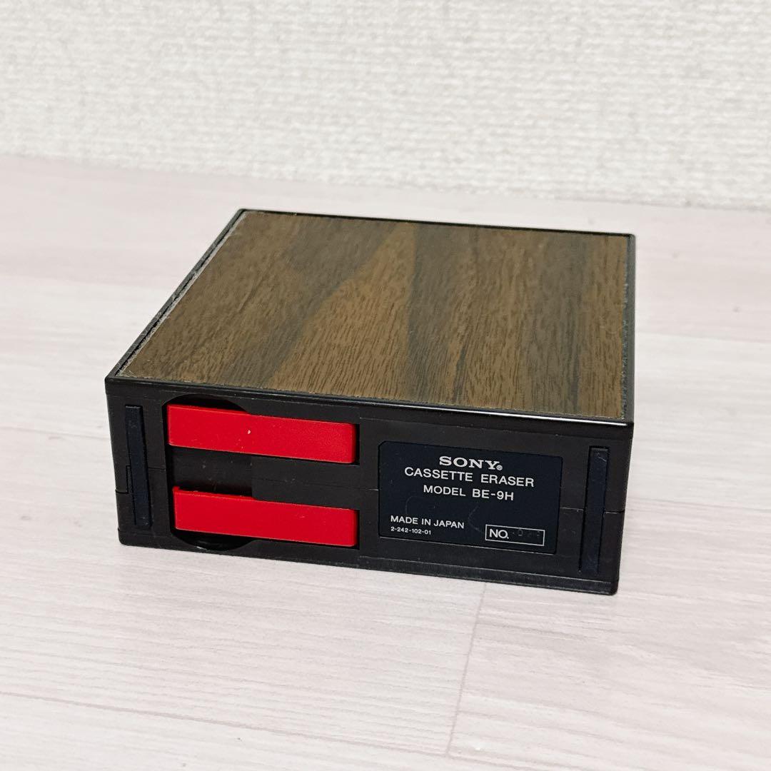 2368【動作確認済み】SONY BE-9H カセットイレイザー 消磁機