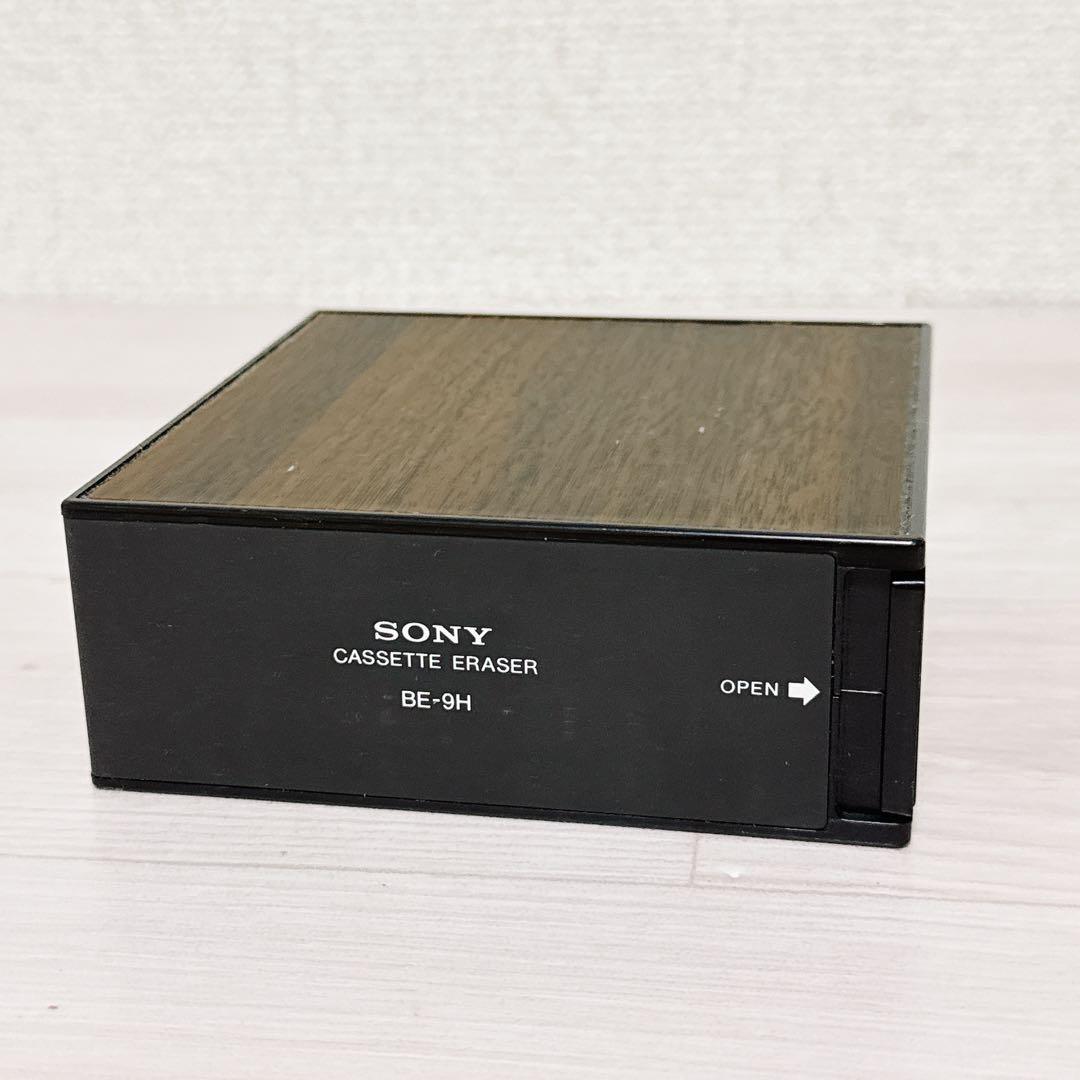 2368【動作確認済み】SONY BE-9H カセットイレイザー 消磁機