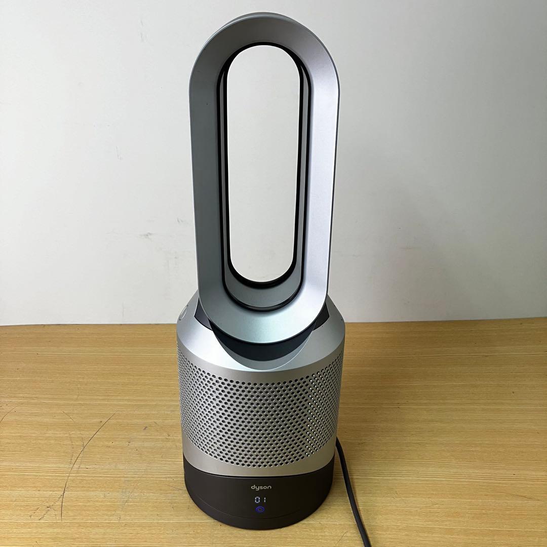 Dyson Pure Hot+Cool 空気清浄機能付き扇風機
