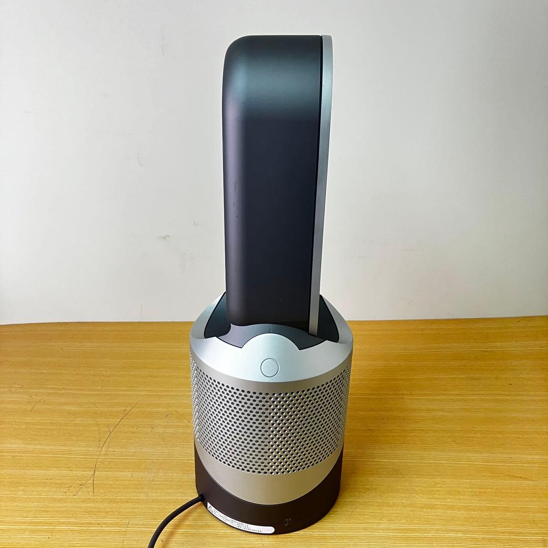 Dyson Pure Hot+Cool 空気清浄機能付き扇風機