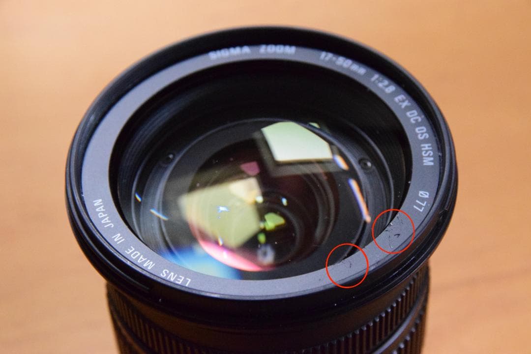 SIGMA 17-50mm F2.8 EX HSM ズームレンズ