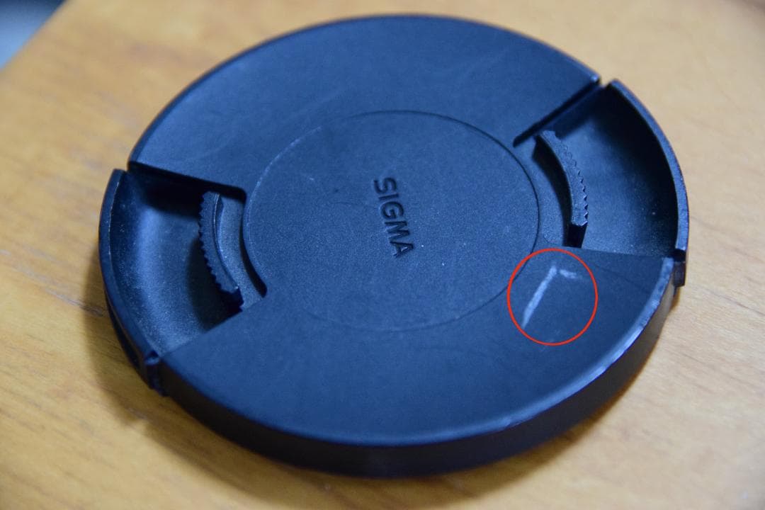 SIGMA 17-50mm F2.8 EX HSM ズームレンズ