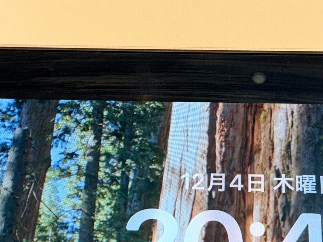 Apple MacBook Air (M1, 2020) シルバーJIS